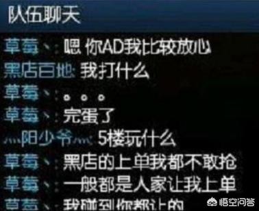 lol视频解说_lol视频解说大全视频