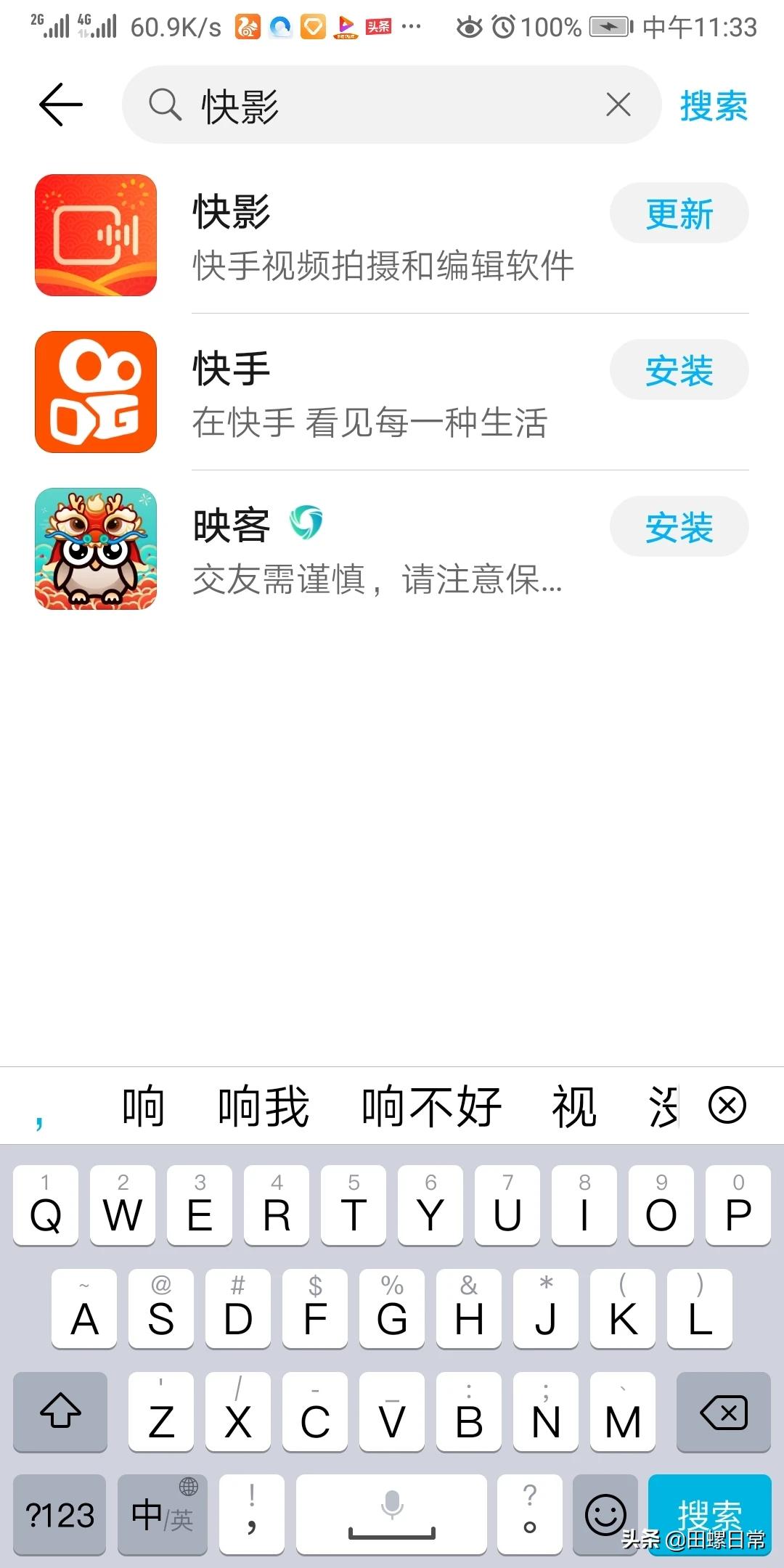 91视频_