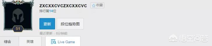 暴走lol_暴走lol第一季