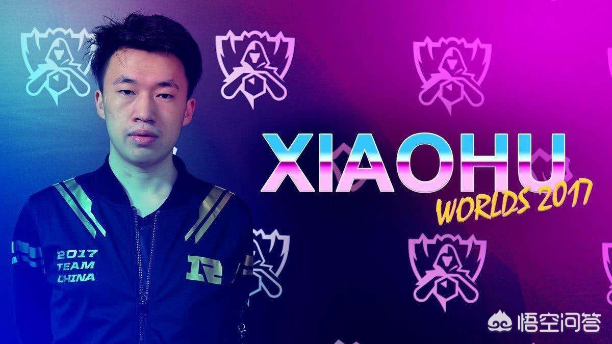 暴走lol_暴走lol第一季