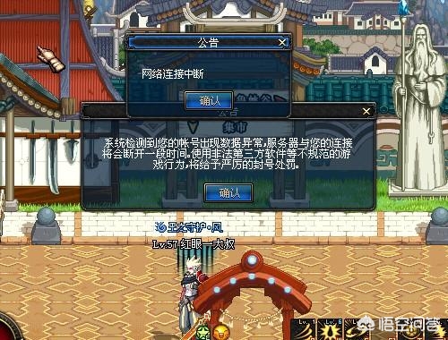dnf工作室_dnf工作室搬砖