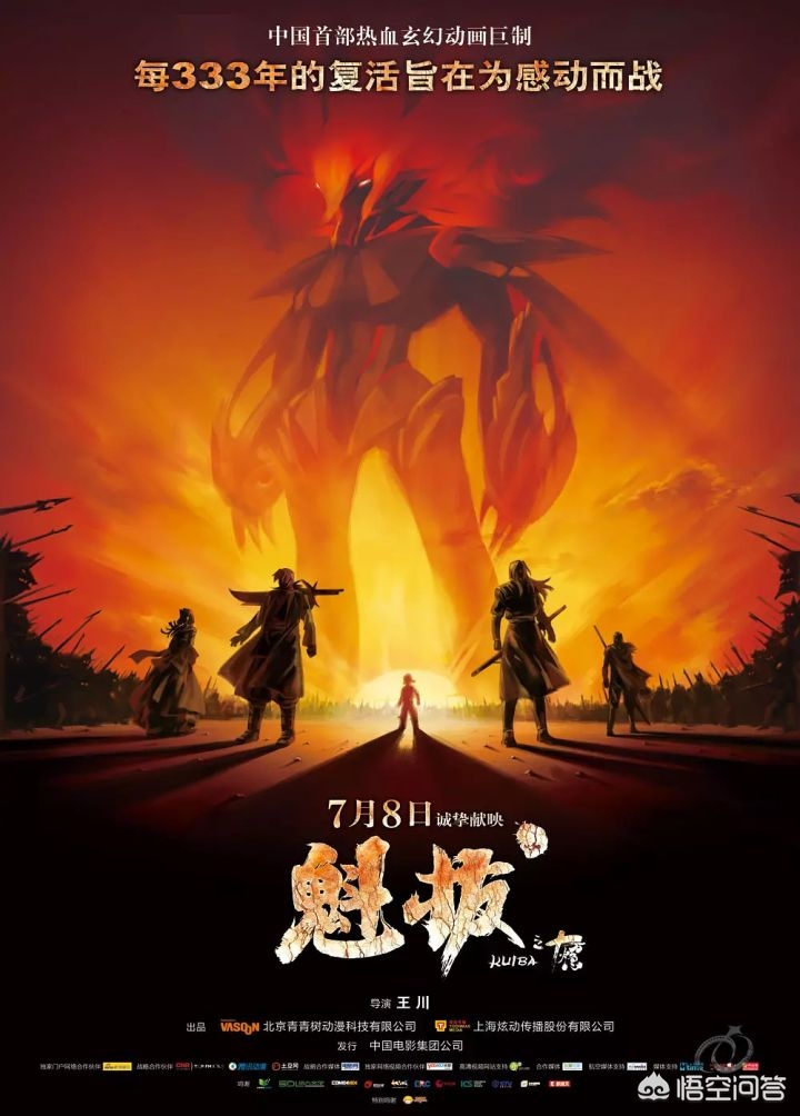 影视大全2022去广告_影视大全 去广告
