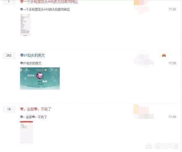 lol再见英雄_再见 英雄联盟