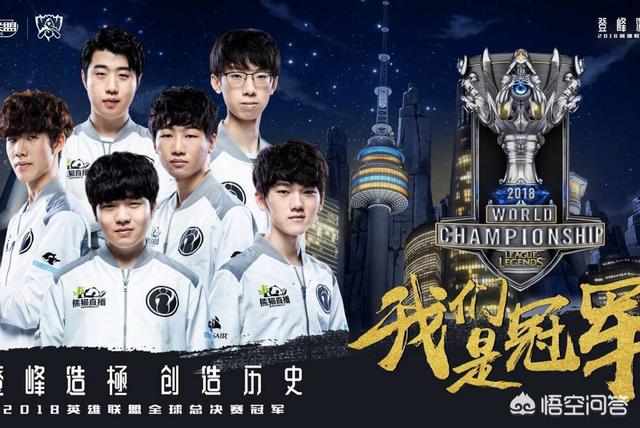 lol再见英雄_再见 英雄联盟
