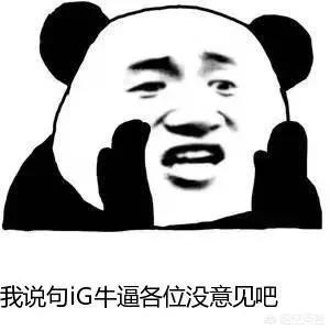 lol再见英雄_再见 英雄联盟