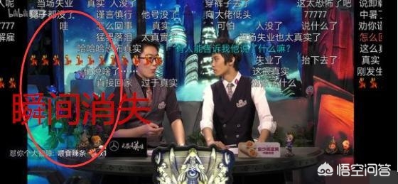 lol解说_lol解说娃娃去哪了