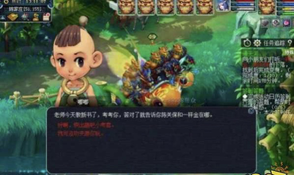 通天河副本攻略_通天河副本攻略10个小孩坐标