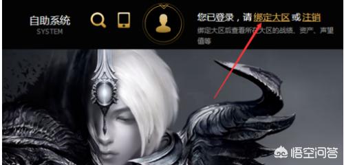 英雄联盟战绩_英雄联盟战绩查询