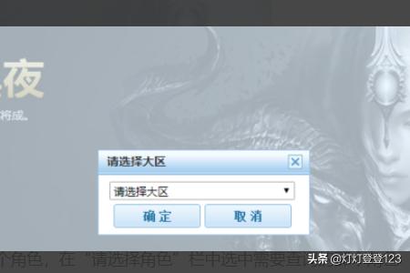 英雄联盟战绩_英雄联盟战绩查询