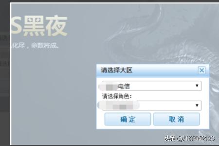 英雄联盟战绩_英雄联盟战绩查询