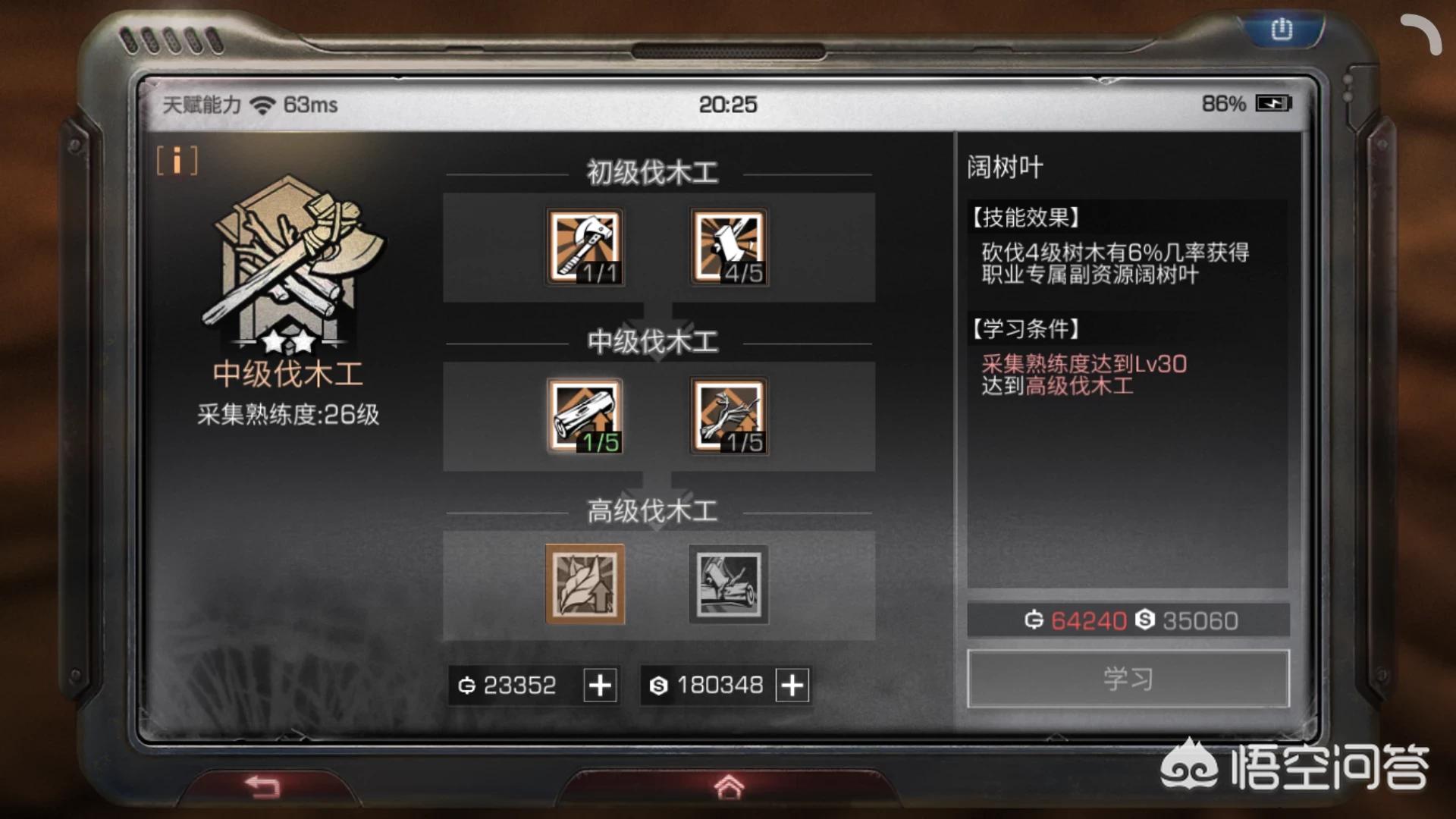 mp5冲锋枪_mp5冲锋枪有效射程多少