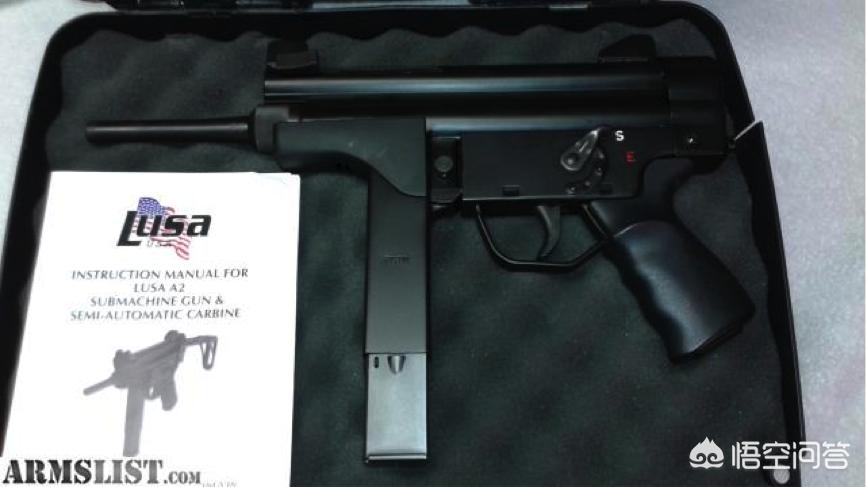 mp5冲锋枪_mp5冲锋枪有效射程多少