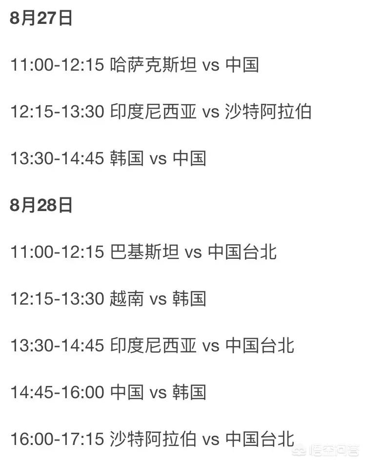 lol竞猜_lol竞猜押注官网