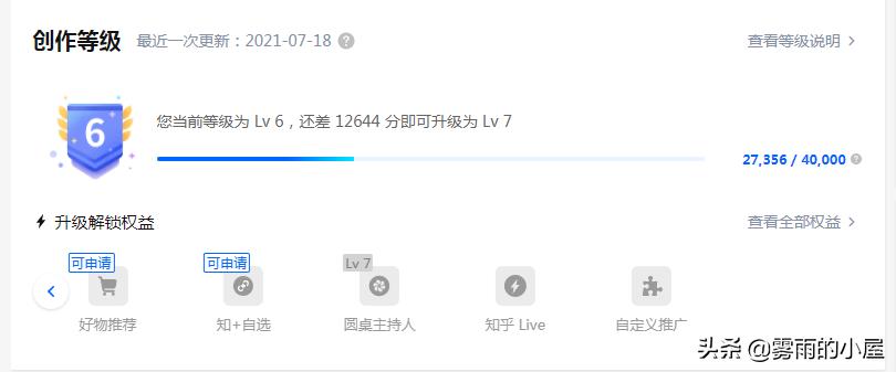 百度读书月_百度读书月一