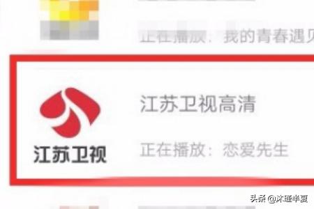 咪咕直播_咪咕直播在线直播观看