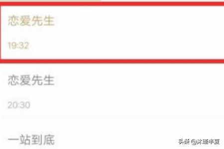 咪咕直播_咪咕直播在线直播观看