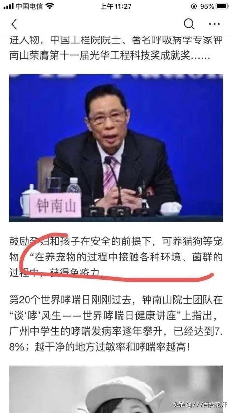 喵咪社区_新版猫咪社区官方app下载