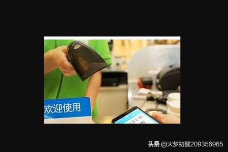 什码都有_什码都有商城app