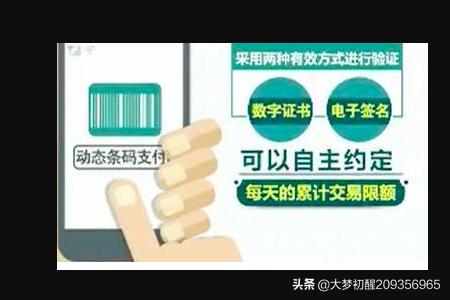 什码都有_什码都有商城app