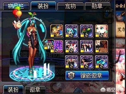 dnf女枪时装_dnf女枪时装大全