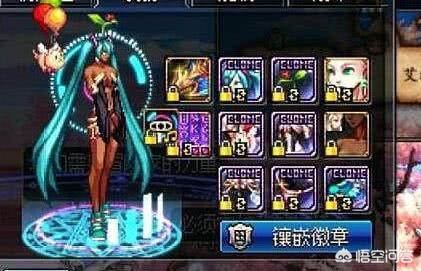 dnf女枪时装_dnf女枪时装大全