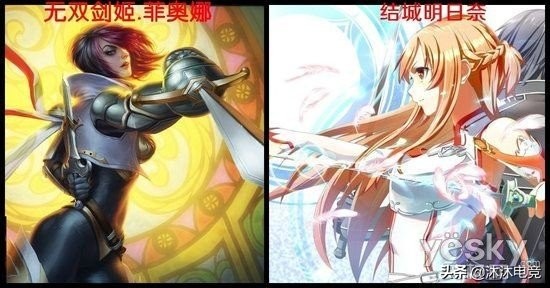 lol动漫视频_lol动漫视频在线观看