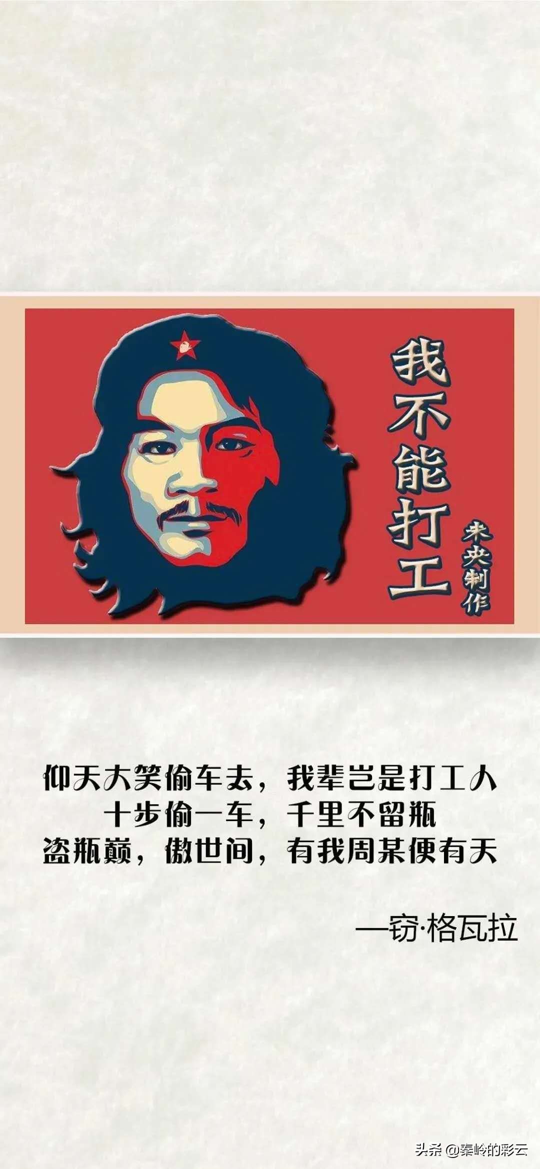 今日追剧_今日追剧日历更新