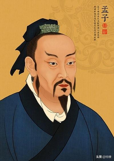 富贵不能赢是什么梗_富贵不能赢后一句