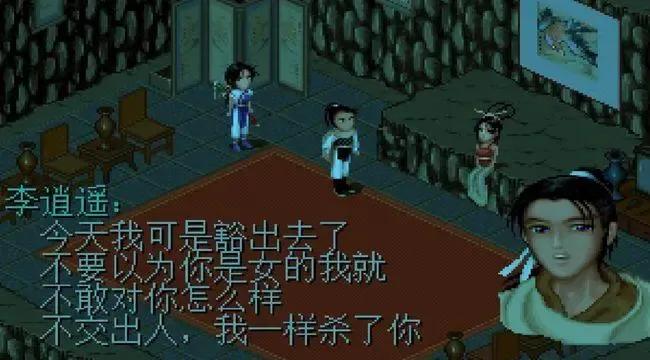 妖狐视频_妖狐视频app改名叫什么了