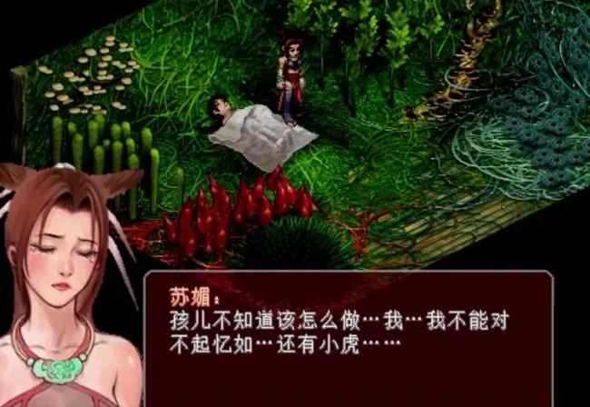 妖狐视频_妖狐视频app改名叫什么了