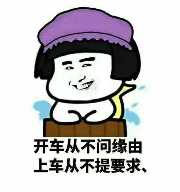 内涵段子新版_内涵段子新版本