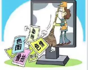 内涵段子新版_内涵段子新版本