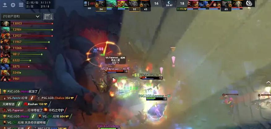 dota视频站_DOTA视频站还能用吗