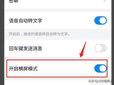 钉钉怎么投屏到电视机_钉钉怎么投屏到电视机投屏码在哪里