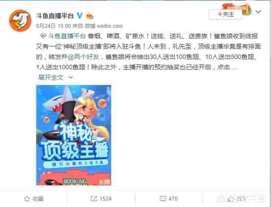 我的世界籽岷_我的世界籽岷生存