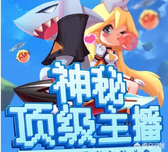我的世界籽岷_我的世界籽岷生存