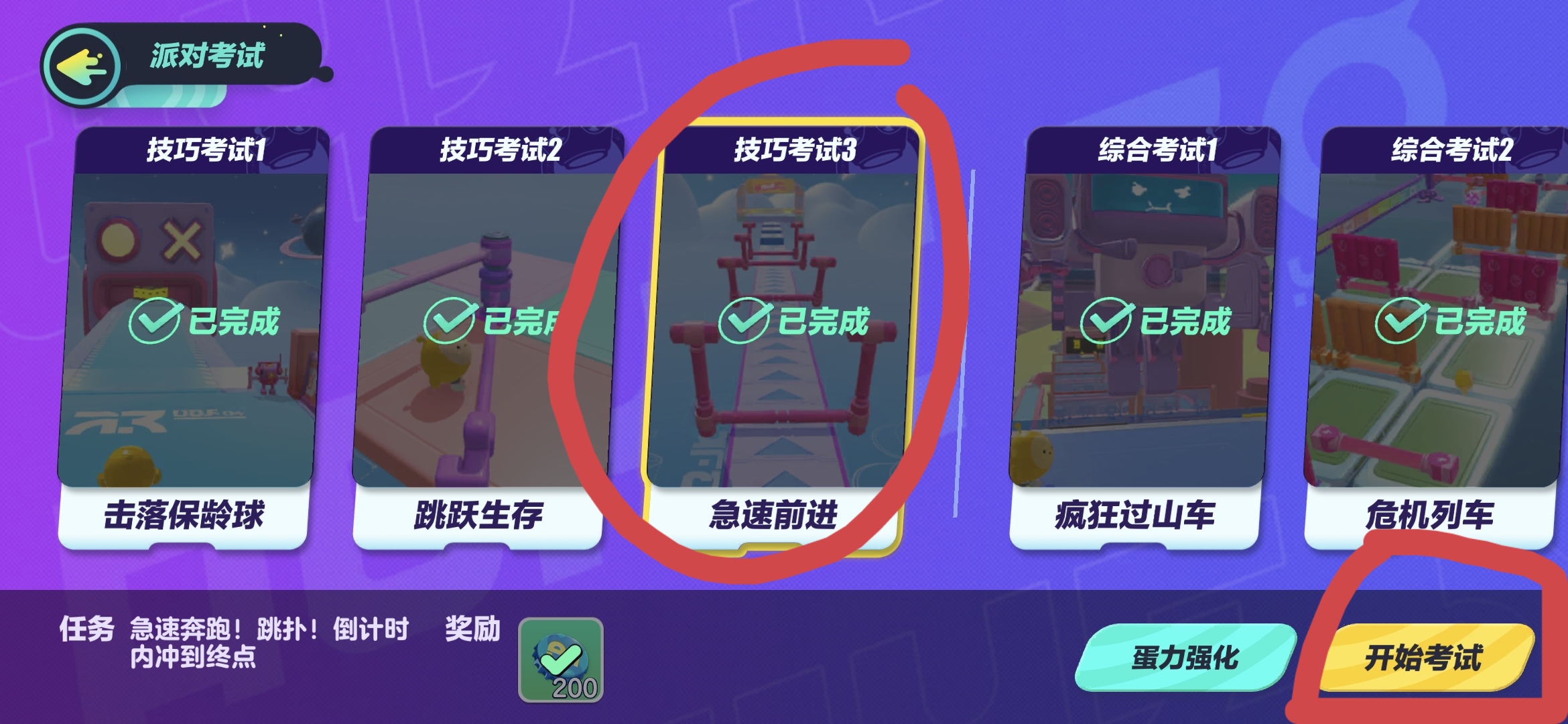 dnf深渊派对通行证怎么用_dnf深渊派对通行证有什么用