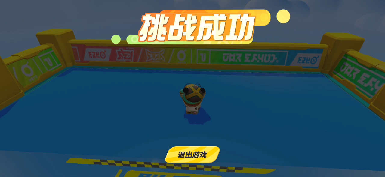 dnf深渊派对通行证怎么用_dnf深渊派对通行证有什么用