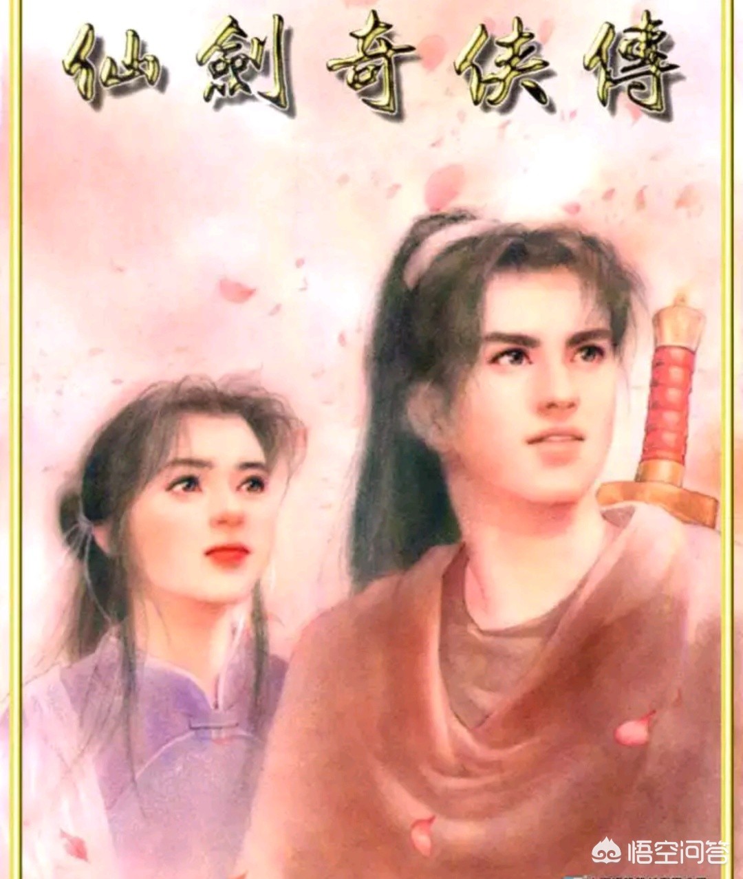 经典单机小游戏_经典单机小游戏推荐