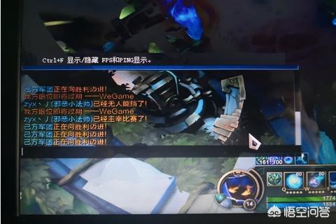 英雄联盟游戏中怎么回复好友_英雄联盟游戏中怎么回复好友私聊