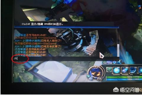 英雄联盟游戏中怎么回复好友_英雄联盟游戏中怎么回复好友私聊