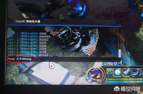 英雄联盟游戏中怎么回复好友_英雄联盟游戏中怎么回复好友私聊