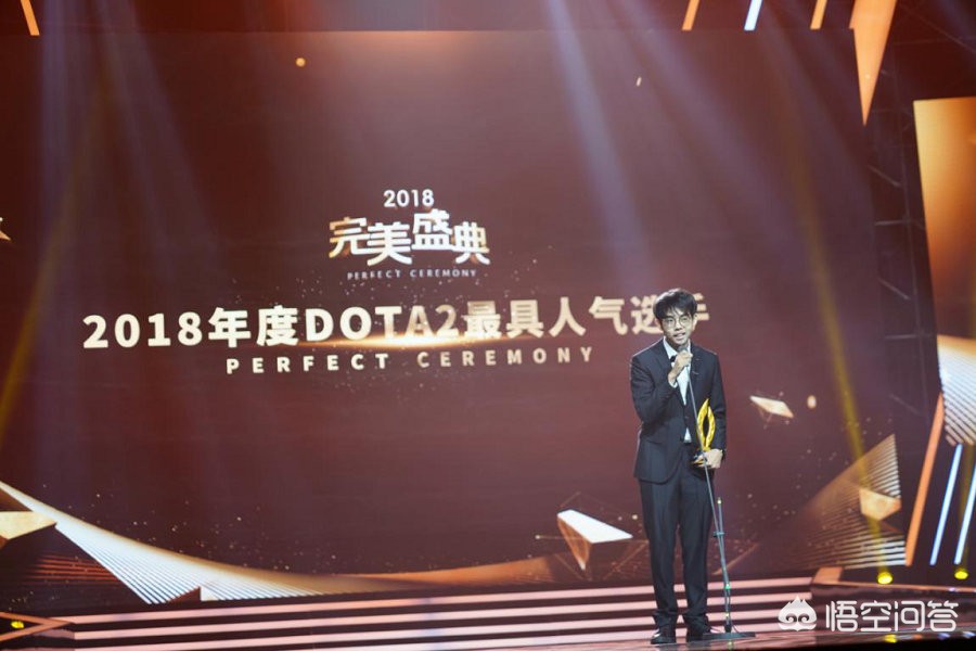 dota2完美圣典_dota2完美圣典录像