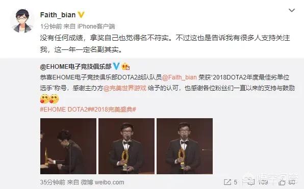 dota2完美圣典_dota2完美圣典录像