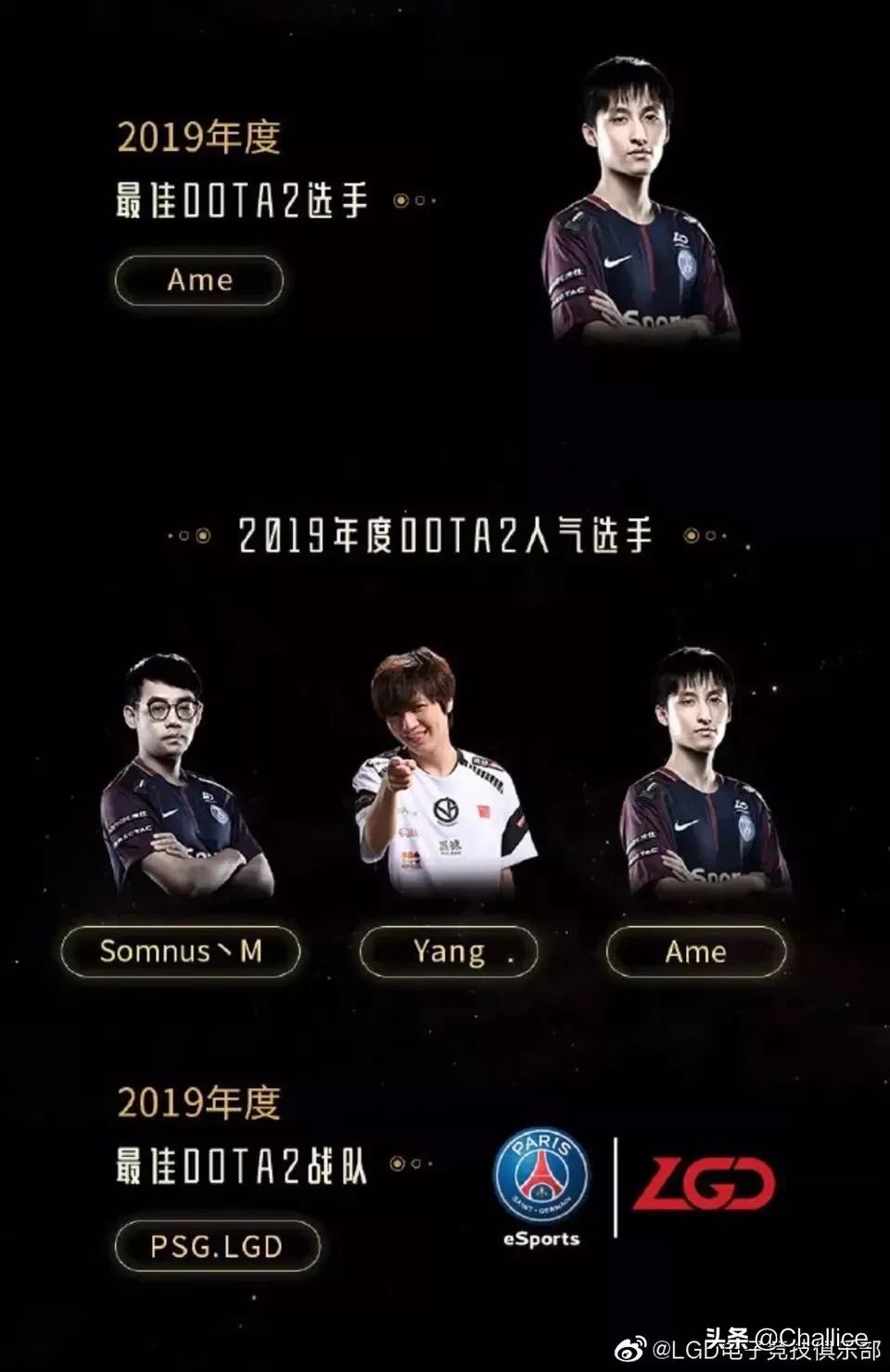 dota2完美圣典_dota2完美圣典录像