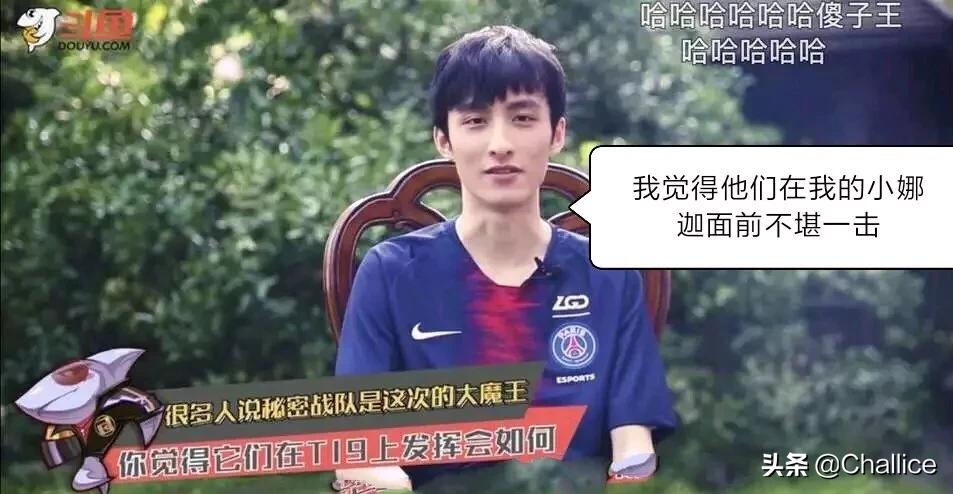 dota2完美圣典_dota2完美圣典录像