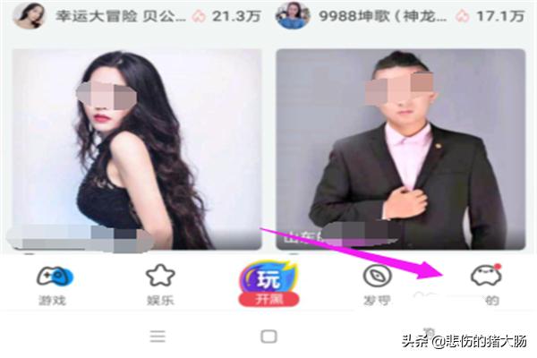 CC直播_cc直播吧 - 直播8nba|直播吧nba直播|足球录像|cba录像