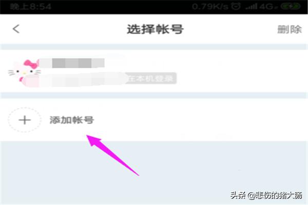 CC直播_cc直播吧 - 直播8nba|直播吧nba直播|足球录像|cba录像