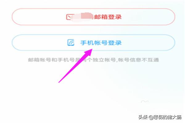 CC直播_cc直播吧 - 直播8nba|直播吧nba直播|足球录像|cba录像