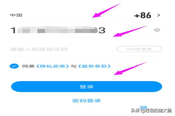 CC直播_cc直播吧 - 直播8nba|直播吧nba直播|足球录像|cba录像